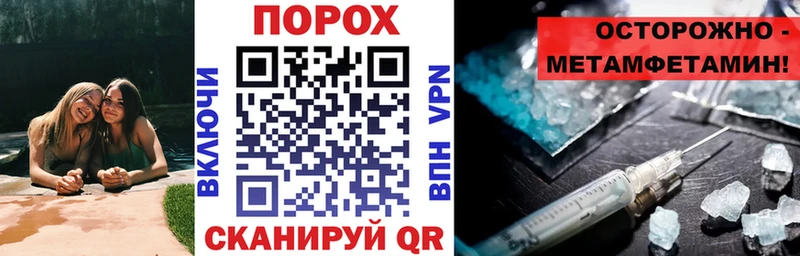 АМФЕТАМИН 97%  darknet наркотические препараты  Карабулак  как найти наркотики 