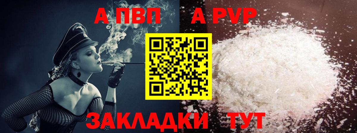 МЕТАМФЕТАМИН Карабулак