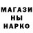 МДМА VHQ JJ Barrett