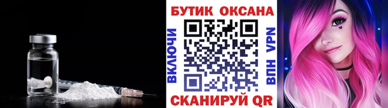 кракен маркетплейс  Карабулак  Бутират оксана 