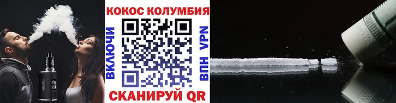 MEGA ссылка  Карабулак  COCAIN Fish Scale 