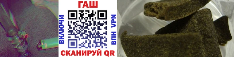 mega маркетплейс  мориарти состав  Гашиш хэш  Карабулак 