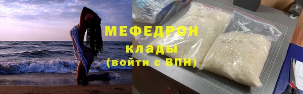 СК Алексеевка
