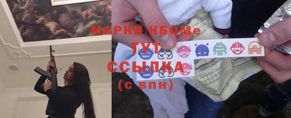 СК Алексеевка