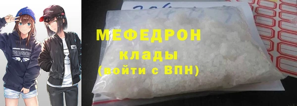 СК Алексеевка