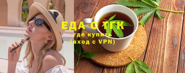 СК Алексеевка
