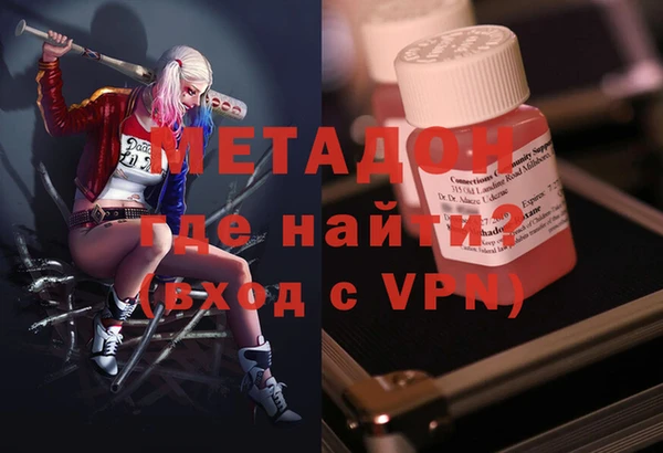 mdpv Ростов