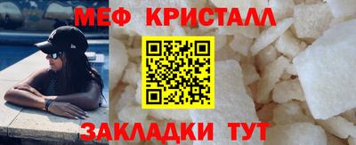 гашиш Комсомольск-на-Амуре