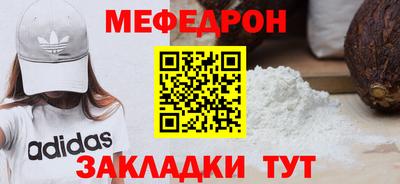 гашиш Комсомольск-на-Амуре