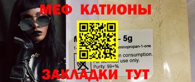 гашик Коммунар