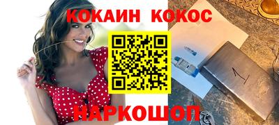 стаф Рузаевка