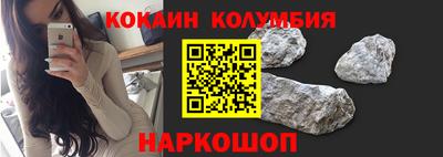таблы Конаково