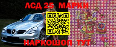 гашик Коммунар