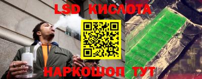 гашик Коммунар