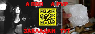 гашик Коммунар