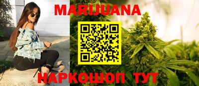 таблы Конаково