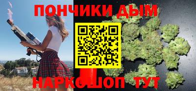 гашик Коммунар