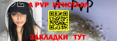 гашиш Комсомольск-на-Амуре