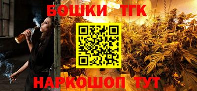 гашик Коммунар