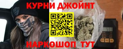 таблы Конаково