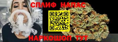 гашиш Комсомольск-на-Амуре