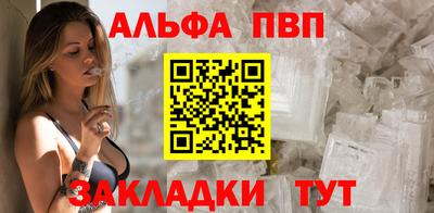 гашиш Комсомольск-на-Амуре