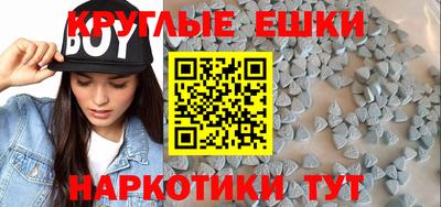 гашик Коммунар