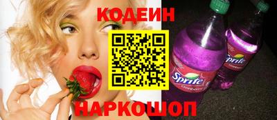 гашиш Комсомольск-на-Амуре