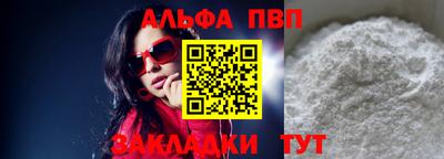 гашик Коммунар