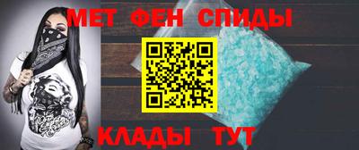 таблы Конаково