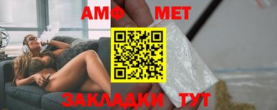 гашик Коммунар