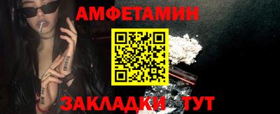 марки lsd Рязань