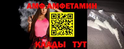 гашиш Комсомольск-на-Амуре