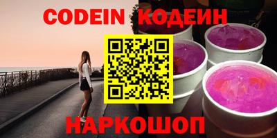таблы Конаково