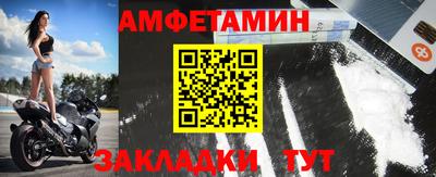 гашик Коммунар