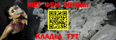 гашик Коммунар