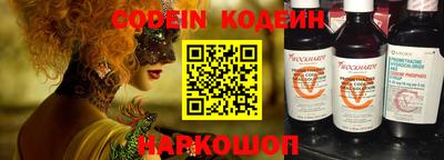 гашиш Комсомольск-на-Амуре
