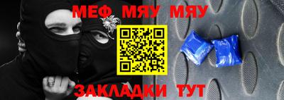 гашик Коммунар