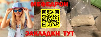 гашиш Комсомольск-на-Амуре