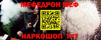 гашиш Комсомольск-на-Амуре