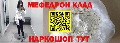 гашиш Комсомольск-на-Амуре