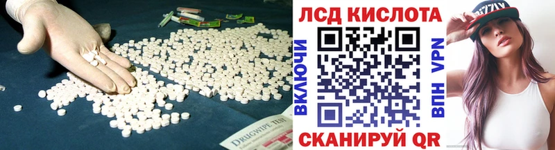 OMG сайт  Карабулак  Лсд 25 экстази кислота 