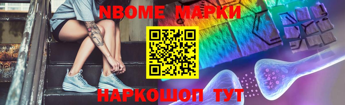 блэк спрут вход  LSD-25 экстази кислота  Вход с VPN  LSD-25 экстази кислота  Карабулак 