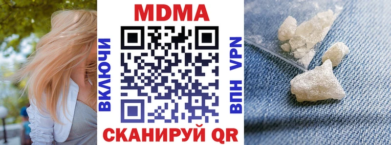 kraken   Карабулак  МДМА VHQ  что такое наркотик 