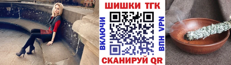 Бошки марихуана OG Kush  это клад  Карабулак 